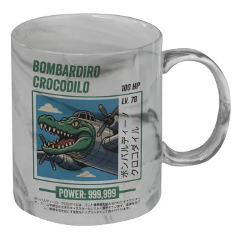 Bombardiro Crocodilo, Mug ceramic marble style, 330ml