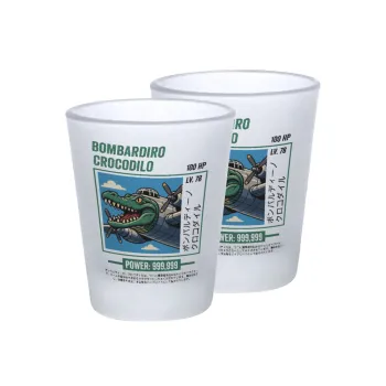 Bombardiro Crocodilo, Σφηνοπότηρα γυάλινα 45ml του πάγου (2 τεμάχια)