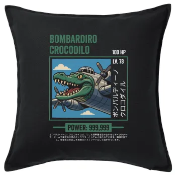 Bombardiro Crocodilo, Μαξιλάρι καναπέ Μαύρο 100% βαμβάκι, περιέχεται το γέμισμα (50x50cm)