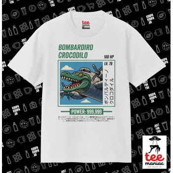 Bombardiro Crocodilo, Κλασικό T-Shirt, διπλής ραφής, χωρίς πλευρικές ραφές ΛΕΥΚΟ από 100% βαμβάκι. Vegan & OEKO-TEX πιστοποιημένο.