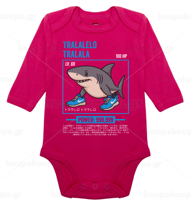 Tralalero Tralala — 1