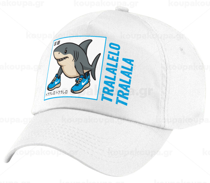 Tralalero Tralala — 1