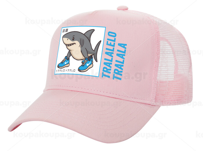 Tralalero Tralala — 1