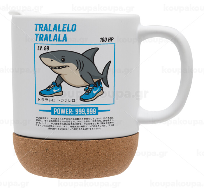 Tralalero Tralala — 1