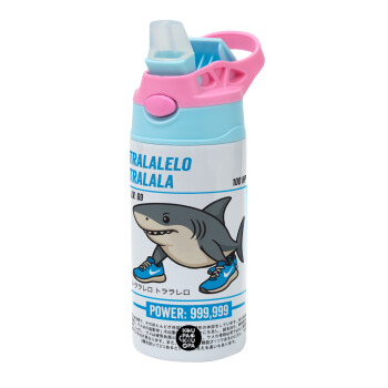 Tralalero Tralala, Παιδικό παγούρι θερμό, ανοξείδωτο, με καλαμάκι ασφαλείας, Ροζ/Σιελ (360ml) BPA FREE