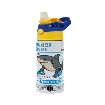 Tralalero Tralala, Children's hot water bottle, stainless steel, with safety straw, green, blue (360ml) BPA FREE