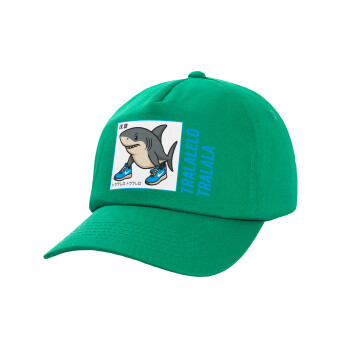 Tralalero Tralala, Children's Baseball Cap, 100% Cotton Twill, Green (COTTON, CHILDREN'S, UNISEX, ONE SIZE)