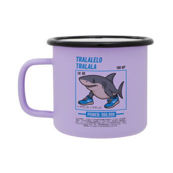 Tralalero Tralala, Κούπα Μεταλλική εμαγιέ ΜΑΤ Light Pastel Purple 360ml