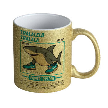 Tralalero Tralala, Κούπα Χρυσή Glitter που γυαλίζει, κεραμική, 330ml