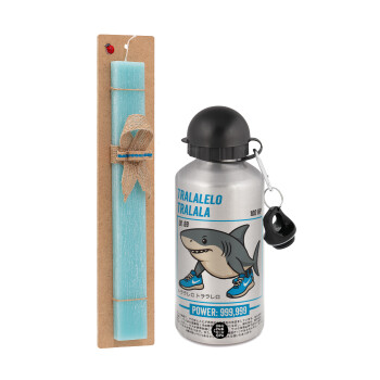 Tralalero Tralala, Πασχαλινή Λαμπάδα με παγούρι μεταλλικό Ασημένιο αλουμινίου (500ml) & κερί αρωματικό πλακέ (30cm) (ΤΙΡΚΟΥΑΖ)