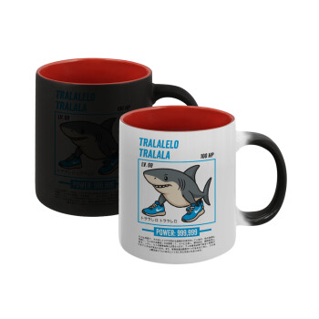 Tralalero Tralala, Κούπα Μαγική εσωτερικό κόκκινο, κεραμική, 330ml που αλλάζει χρώμα με το ζεστό ρόφημα