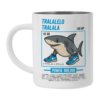 Tralalero Tralala, Κούπα Ανοξείδωτη διπλού τοιχώματος 300ml