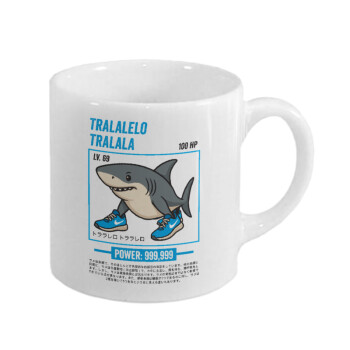 Tralalero Tralala, Κουπάκι κεραμικό, για espresso 150ml