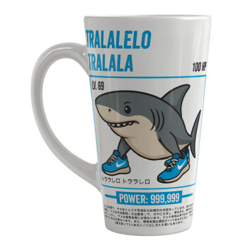 Tralalero Tralala, Κούπα κωνική Latte Μεγάλη, κεραμική, 450ml