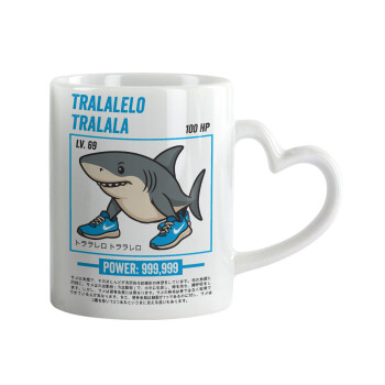 Tralalero Tralala, Κούπα καρδιά χερούλι λευκή, κεραμική, 330ml