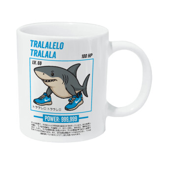 Tralalero Tralala, Κούπα Giga, κεραμική, 590ml