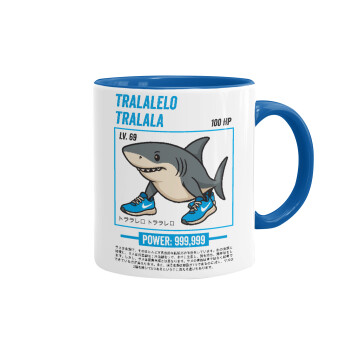 Tralalero Tralala, Κούπα χρωματιστή μπλε, κεραμική, 330ml