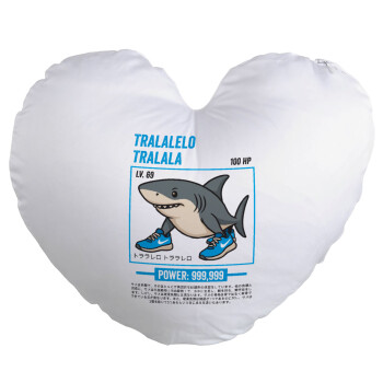 Tralalero Tralala, Μαξιλάρι καναπέ καρδιά 40x40cm περιέχεται το  γέμισμα