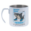 Tralalero Tralala — 1