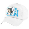 5-Panel Cap White, 100% Cotton (Twill), (UNISEX, ONE SIZE)