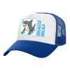 Adult Structured Trucker Hat, with Mesh, WHITE/BLUE (100% COTTON, ADULT, UNISEX, ONE SIZE)