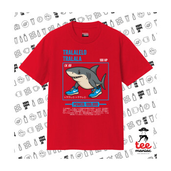 Tralalero Tralala, Κλασικό T-Shirt, διπλής ραφής, χωρίς πλευρικές ραφές ΚΟΚΚΙΝΟ από 100% βαμβάκι. Vegan & OEKO-TEX πιστοποιημένο.