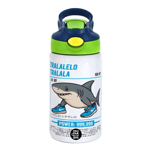 Tralalero Tralala — Children's hot water bottle, stainless steel, with safety straw, green, blue (350ml)