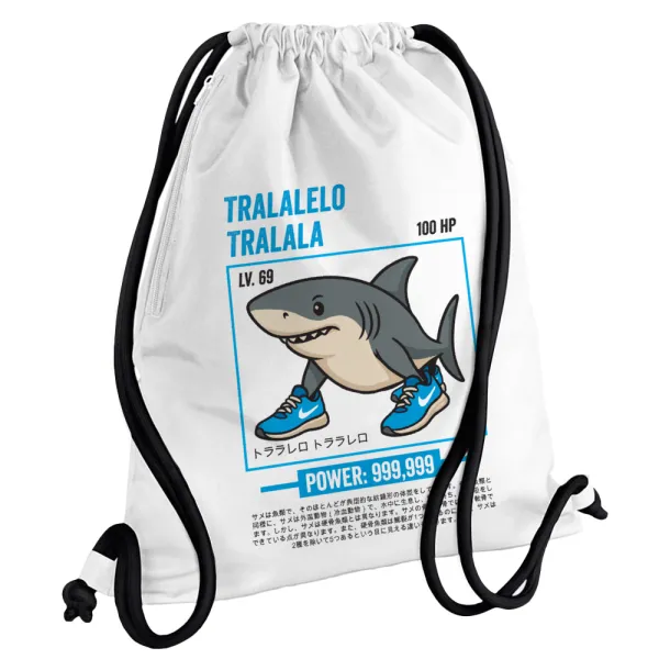 Tralalero Tralala — Τσάντα πλάτης πουγκί GYMBAG λευκή, με τσέπη (40x48cm) & χονδρά κορδόνια