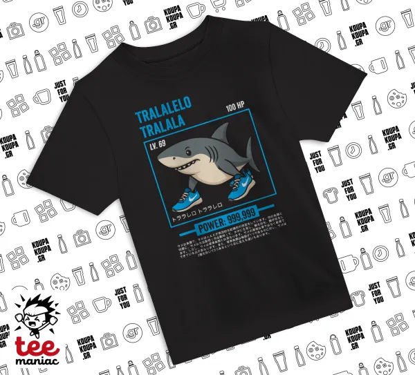 Tralalero Tralala — ΜΑΥΡΟ Άνετο παιδικό T-Shirt από 100% βαμβάκι, για κάθε μέρα. Vegan & OEKO-TEX πιστοποιημένο.