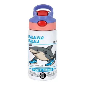 Tralalero Tralala, Παιδικό παγούρι θερμό, ανοξείδωτο, με καλαμάκι ασφαλείας, ροζ/μωβ (350ml)