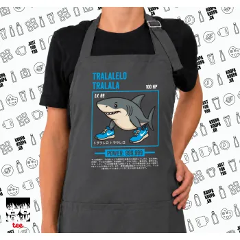 Tralalero Tralala, Ποδιά μακριά Σεφ ολόσωμη με τσέπες GREY (ΕΝΗΛΙΚΩΝ)