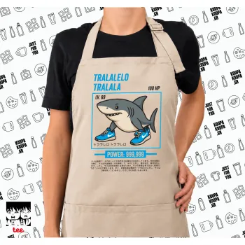 Tralalero Tralala, Ποδιά μακριά Σεφ ολόσωμη με τσέπες SAND (ΕΝΗΛΙΚΩΝ)