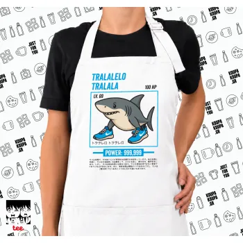 Tralalero Tralala, Ποδιά μακριά Σεφ ολόσωμη με τσέπες white (ΕΝΗΛΙΚΩΝ)