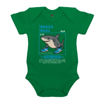 Tralalero Tralala, Βρεφικό φορμάκι μωρού, ΠΡΑΣΙΝΟ, 100% Organic Cotton, κοντομάνικο