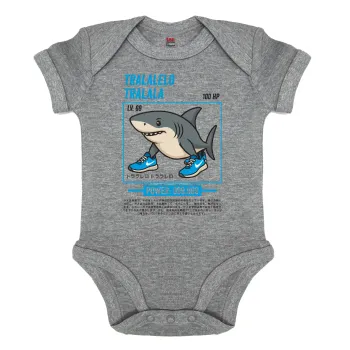 Tralalero Tralala, Βρεφικό φορμάκι μωρού, 0-18 μηνών, ΓΚΡΙ ΜΕΛΑΝΖΕ, 100% Organic Cotton, κοντομάνικο