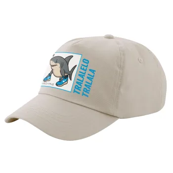 Tralalero Tralala, Μπεζ (SAND) Πεντάφυλλο Καπέλο Ενηλίκων Βαμβακερό (UNISEX, ONE SIZE)