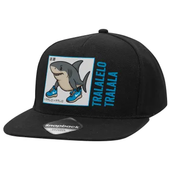Tralalero Tralala, Καπέλο Ενηλίκων Flat Snapback Μαύρο, (100% ΒΑΜΒΑΚΕΡΟ TWILL, ΕΝΗΛΙΚΩΝ, UNISEX, ONE SIZE)