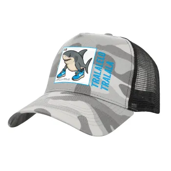Tralalero Tralala, Καπέλο Ενηλίκων Structured Trucker, με Δίχτυ, (παραλλαγή) Army Camo (100% ΒΑΜΒΑΚΕΡΟ, ΕΝΗΛΙΚΩΝ, UNISEX, ONE SIZE)