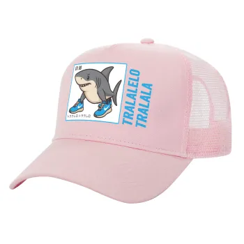 Tralalero Tralala, Καπέλο Ενηλίκων Structured Trucker, με Δίχτυ, ΡΟΖ (100% ΒΑΜΒΑΚΕΡΟ, ΕΝΗΛΙΚΩΝ, UNISEX, ONE SIZE)