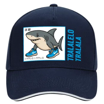 Tralalero Tralala, DRILL Καπέλο Ενηλίκων Ultimate ΜΠΛΕ/ΛΕΥΚΟ, (100% ΒΑΜΒΑΚΕΡΟ, ΕΝΗΛΙΚΩΝ, UNISEX, ONE SIZE)