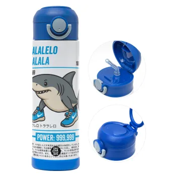 Tralalero Tralala, Παιδικό παγούρι θερμό, ανοξείδωτο, με καλαμάκι ασφαλείας, ΜΠΛΕ (500ml)