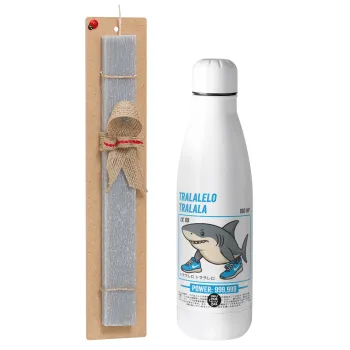 Tralalero Tralala, Πασχαλινή Λαμπάδα με μεταλλικό παγούρι θερμός ανοξείδωτο (500ml) & κερί αρωματικό πλακέ (30cm) (ΓΚΡΙ)