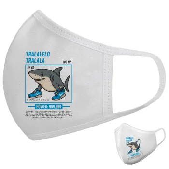 Tralalero Tralala, Μάσκα υφασμάτινη υψηλής άνεσης παιδική (Δώρο πλαστική θήκη)