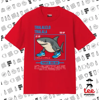 Tralalero Tralala, Κλασικό T-Shirt, διπλής ραφής, χωρίς πλευρικές ραφές ΚΟΚΚΙΝΟ από 100% βαμβάκι. Vegan & OEKO-TEX πιστοποιημένο.