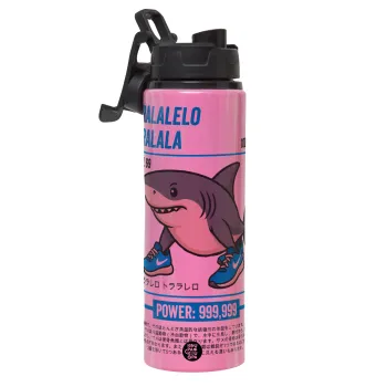 Tralalero Tralala, Μεταλλικό παγούρι νερού με καπάκι ασφαλείας, αλουμινίου 850ml