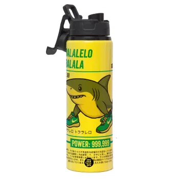 Tralalero Tralala, Μεταλλικό παγούρι νερού με καπάκι ασφαλείας, αλουμινίου 850ml