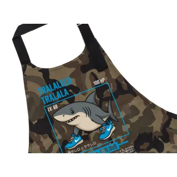 Tralalero Tralala, Ποδιά Σεφ με τσέπες, Βαμβακερή, Camouflage (ΕΝΗΛΙΚΩΝ, 100% COTTON)