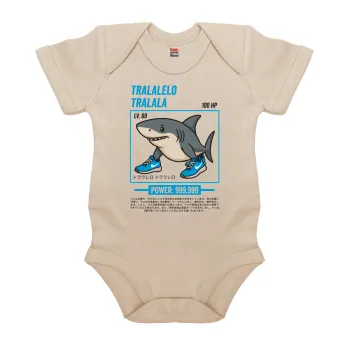 Tralalero Tralala, Βρεφικό φορμάκι μωρού, 0-18 μηνών, Natural (Εκρού), 100% Organic Cotton, κοντομάνικο