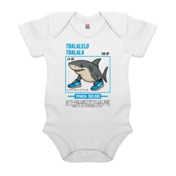 Tralalero Tralala, Βρεφικό φορμάκι μωρού, 0-24 μηνών, ΛΕΥΚΟ, 100% Organic Cotton, κοντομάνικο