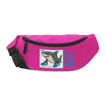 Tralalero Tralala, Unisex τσαντάκι μέσης (μπανάνα) χρώματος ΡΟΖ με 2 τσέπες